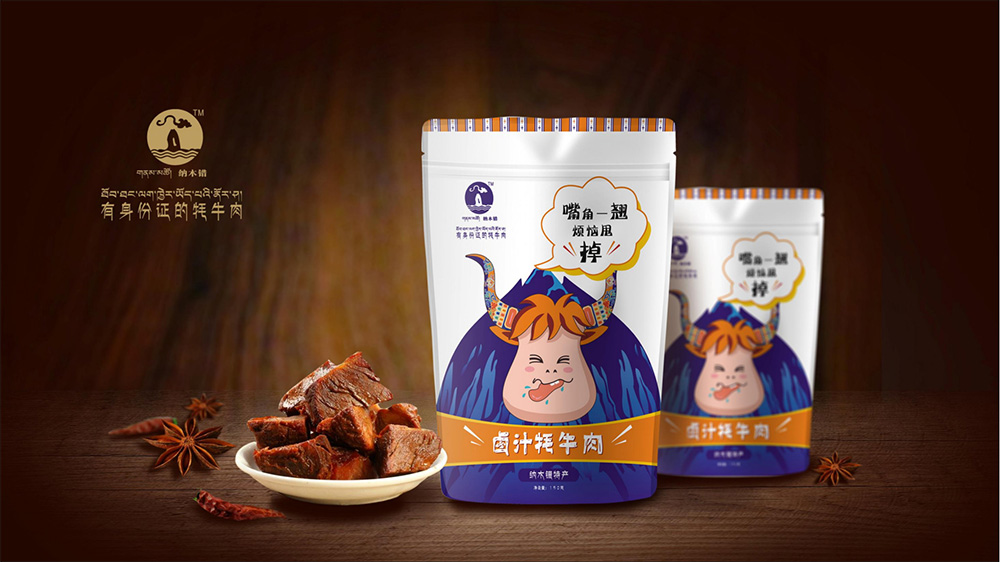 纳木错牛肉干包装设计